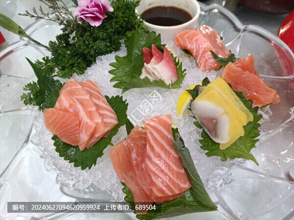 三文魚