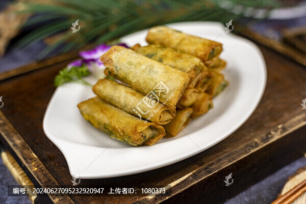 炸春卷