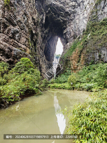天生三橋青龍橋