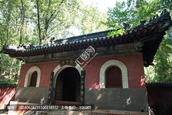 北京紅螺寺觀音寺觀音殿