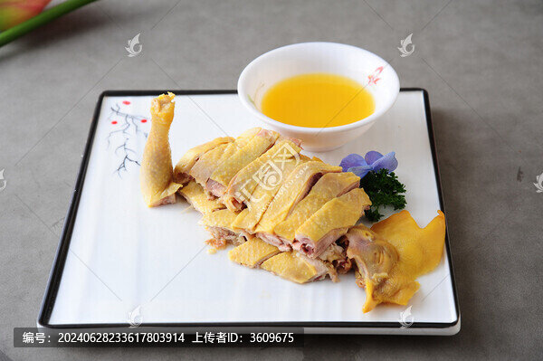 桶子雞