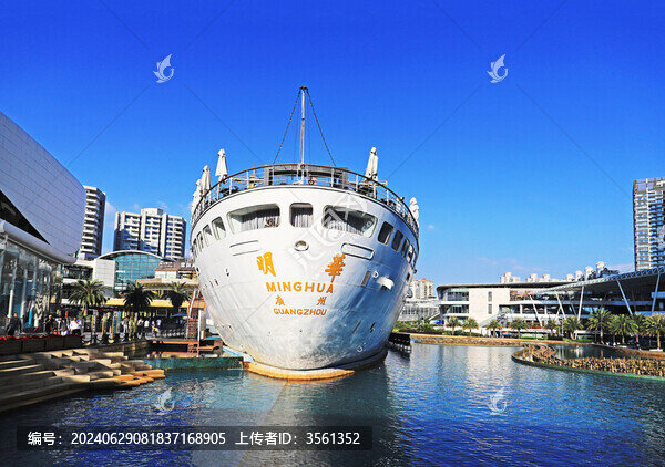 中國(guó)廣東深圳蛇口海上世界碼頭