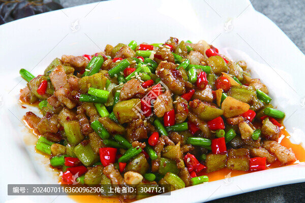 風(fēng)味茄丁