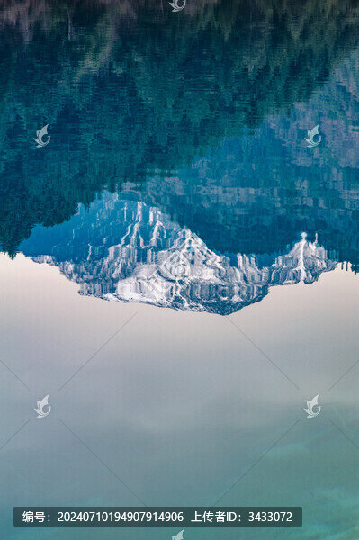 四川九寨溝山水美景自然風光