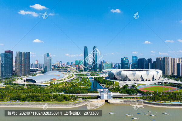 杭州奧體中心體育館城市地標(biāo)