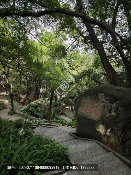 福州烏山風(fēng)景區(qū)