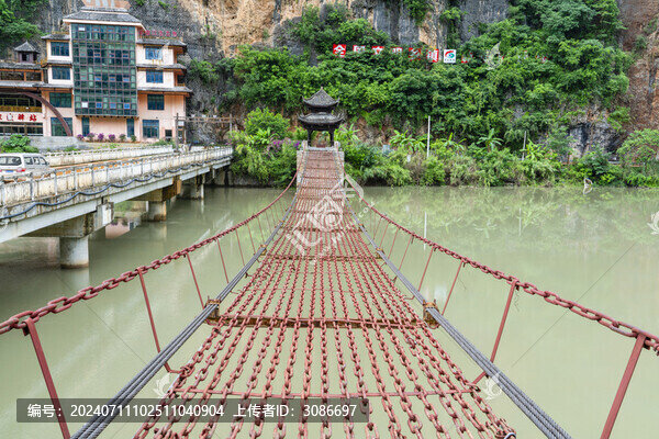 貴州六盤水高家渡鐵索橋