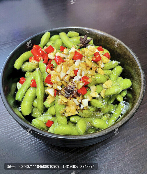 涼拌毛豆