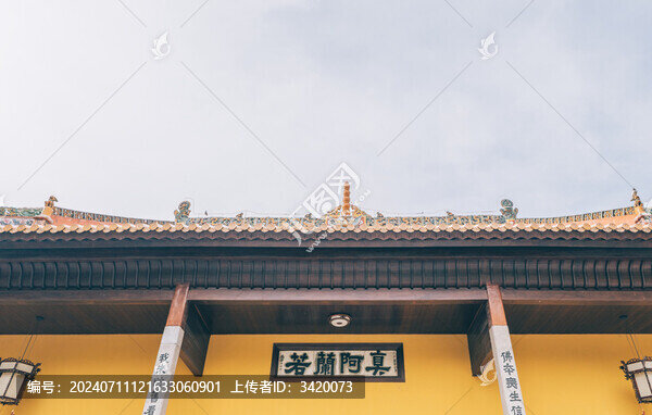 湖南長沙古開福寺佛殿天王殿