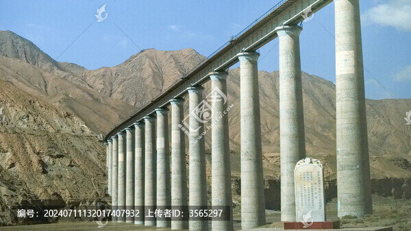 格爾木三岔河大橋