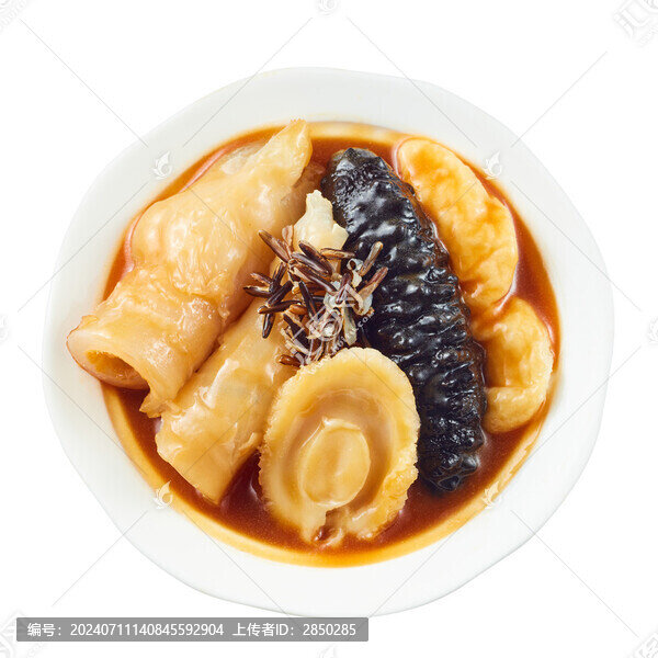 野米海參鮑魚花膠