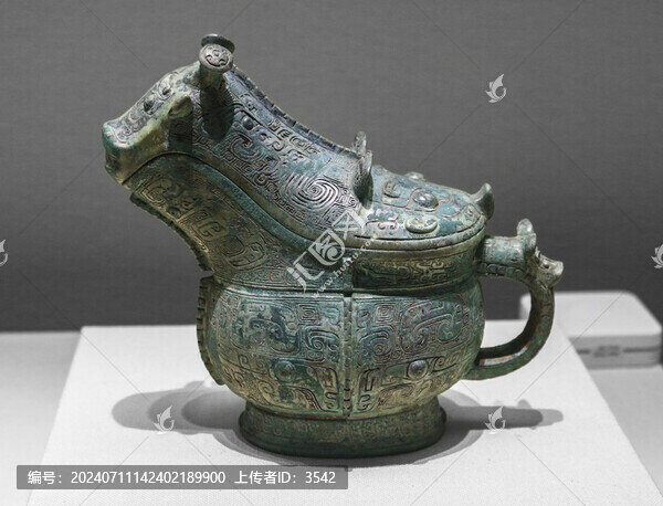 饕餮紋銅觥