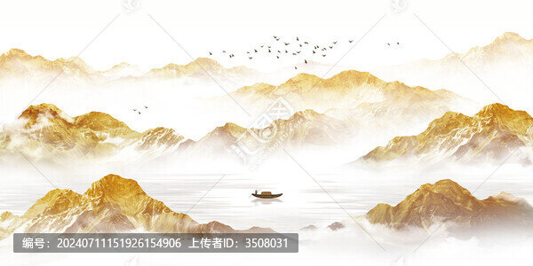 新中式意境山水畫