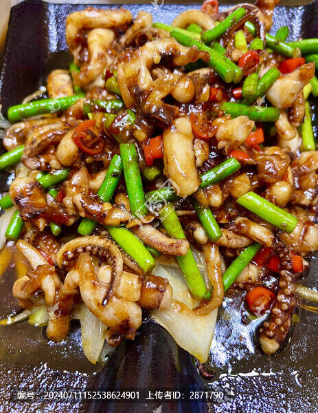 香辣魷魚(yú)