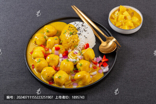 咖喱魚肉丸蓋澆飯