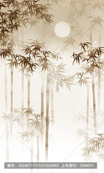 新中式意境竹林