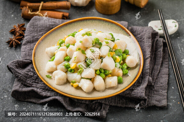 翡翠扇貝柱