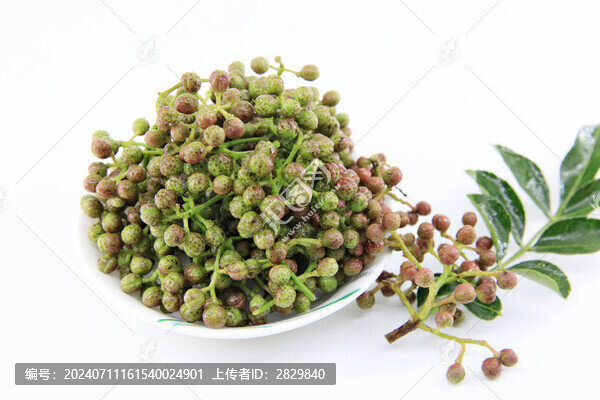 花椒