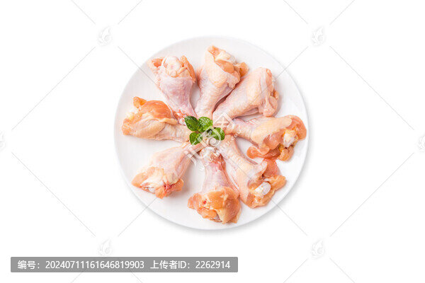 雞翅根