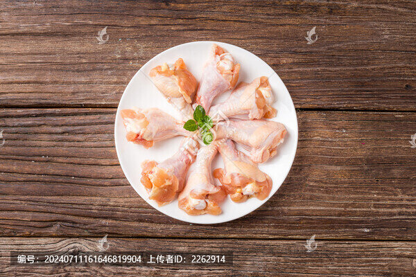 雞翅根