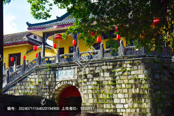 桂林古南門風光