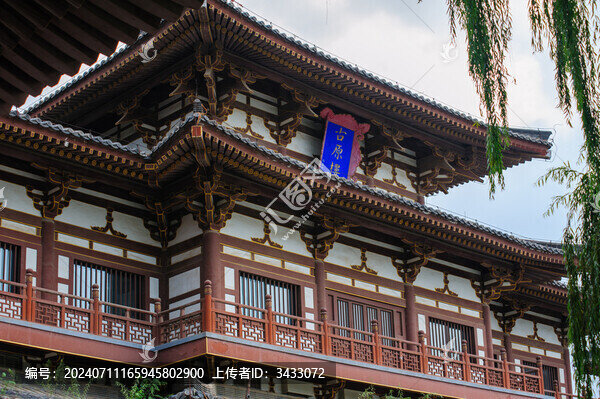 西安樂(lè)游原景區(qū)古原樓