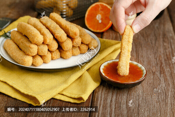黃金雞肉棒