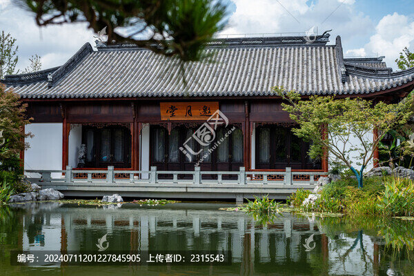 上海中式園林申園風(fēng)光