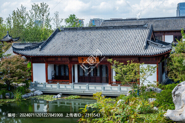 上海中式園林申園風(fēng)光