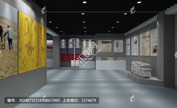 非遺展廳