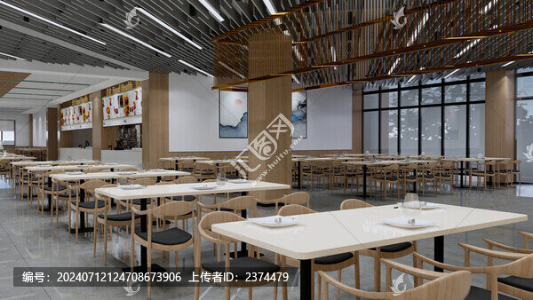 餐廳
