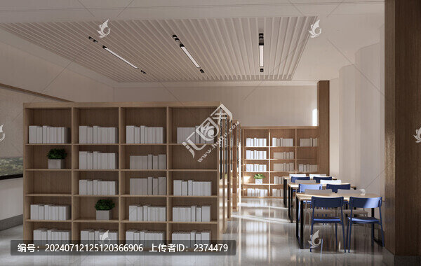 圖書館