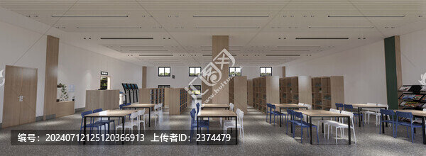 圖書館