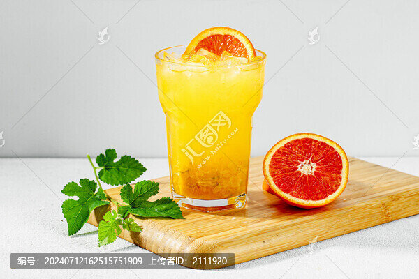 鮮榨橙汁