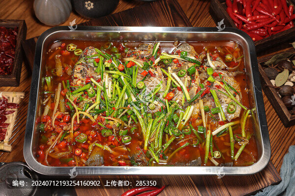 蔥蔥鯽魚