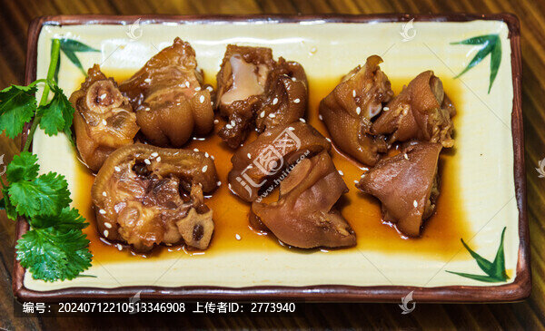廣東美食豬手