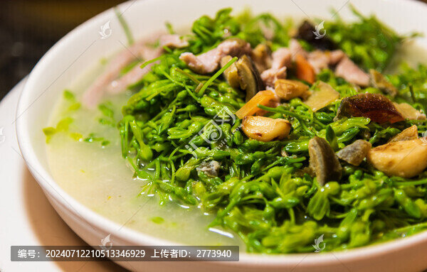 廣東美食順德私房菜上湯夜香蘭