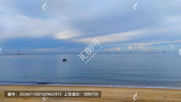 海天一色