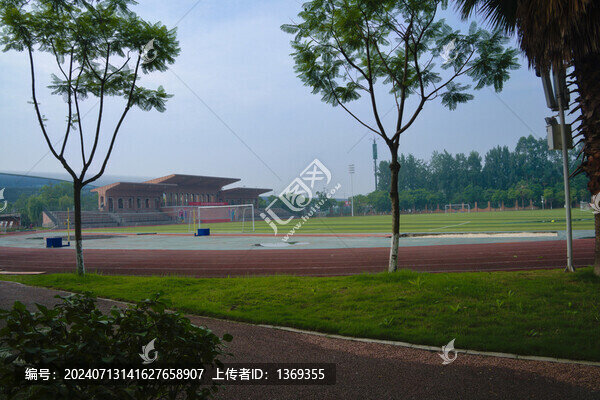 運動場地