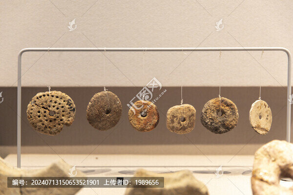 新石器時(shí)代陶紡輪