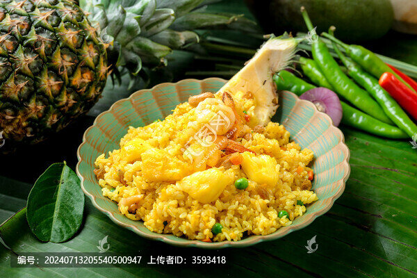 泰式菠蘿飯