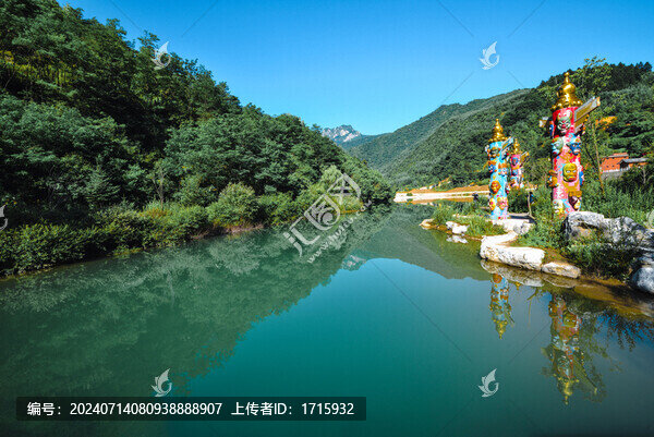 官鵝溝