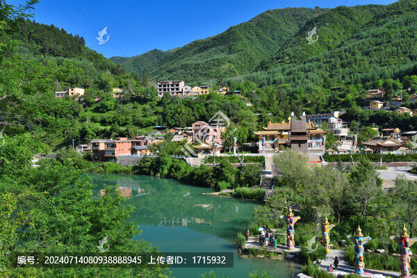 官鵝溝