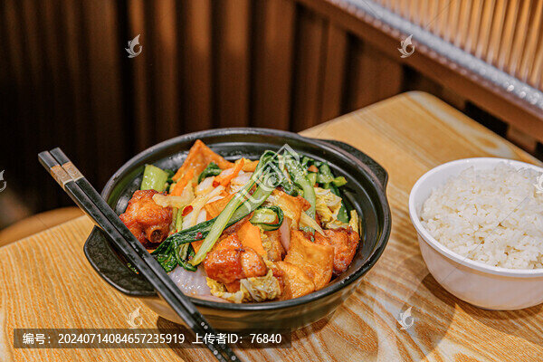 黃燜排骨