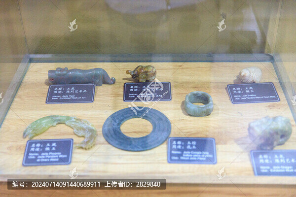 殷墟婦好墓出土文物