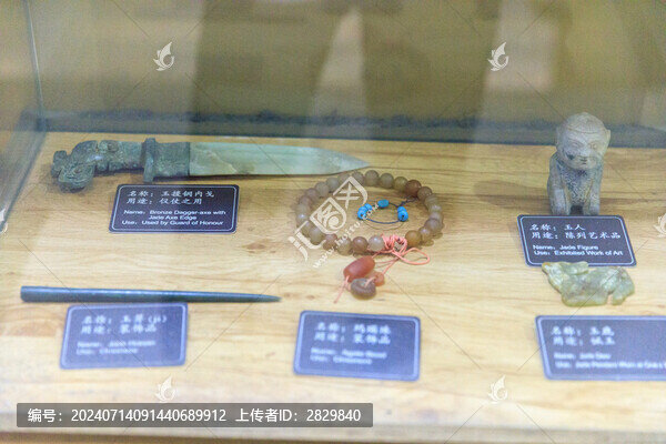 安陽殷墟婦好墓出土文物