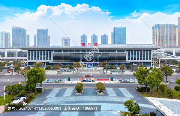 江蘇省鎮(zhèn)江站