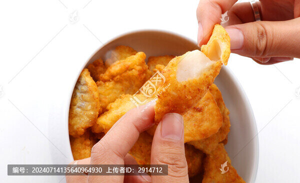 炸金槍魚塊