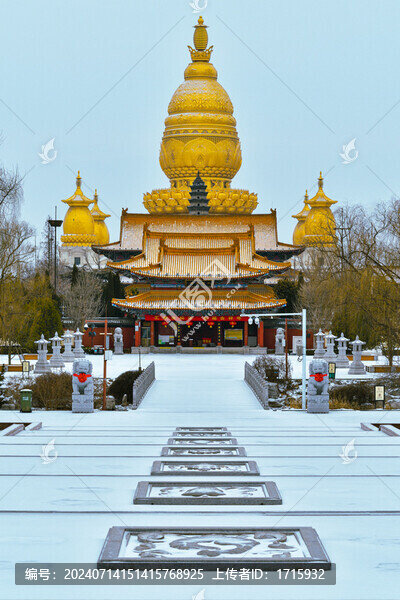 寶相寺汶上