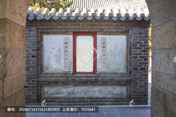 泰山古建筑影壁